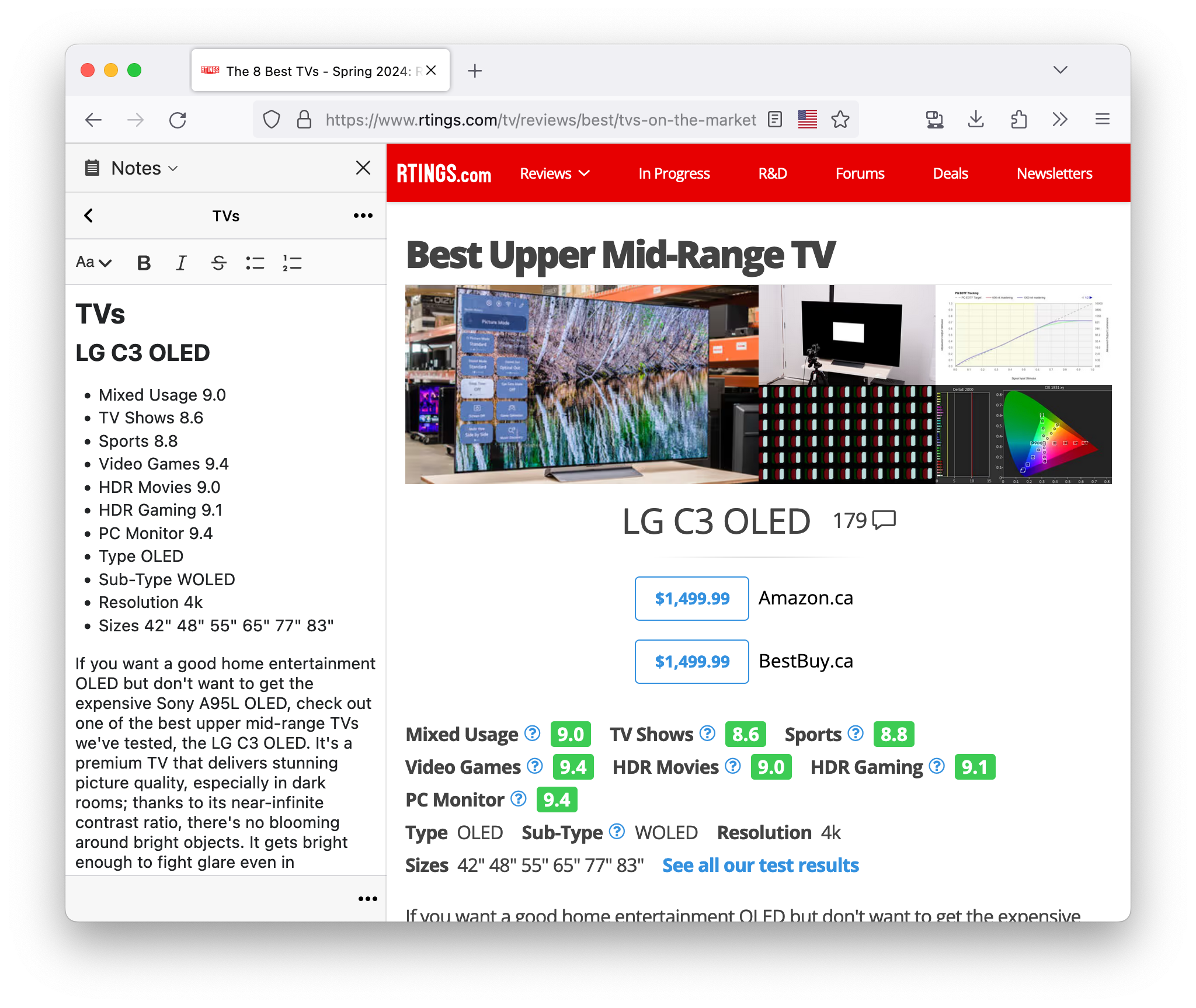 Screenshot of the product